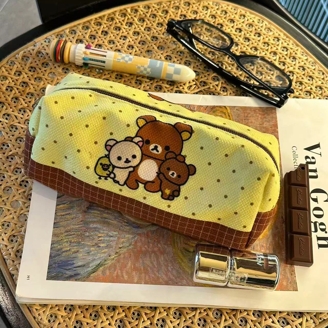 Pencil Case